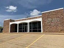 Post Office in Union, Mississippi