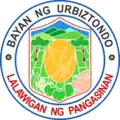 Official seal of Urbiztondo