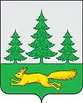 Urensky District