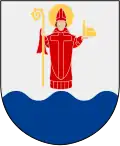 Coat of arms of Växjö