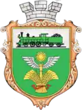 Vapniarka coat of arms