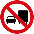 No overtaking by trucks