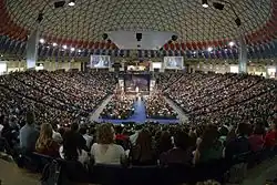 The Vines Center during a Convocation (prior to renovations and upgrades such as the center-hung scoreboard)