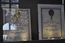 The arms depicted on presidential inaugural documents