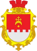 Coat of arms of Volodarka