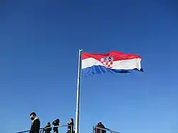 Flag of Croatia on the top of the Vukovar water tower.