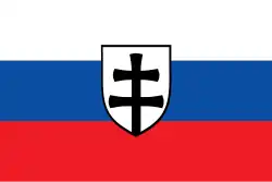 War flag of the Slovak Republic, used by military forces