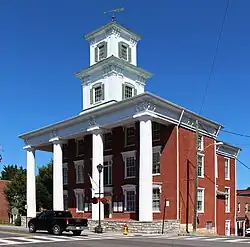 Washington County Courthouse, Abingdon, VA