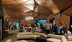 image of airport waiting lounge