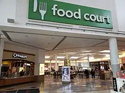 Food court