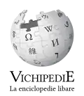 Wikipedia logo displaying the name "Wikipedia" and its slogan: "The Free Encyclopedia" below it, in Friulian