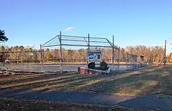 Wilder Hines Park in Newtonville