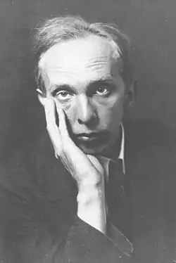 Wilhelm Petersen (composer)