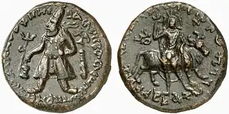 Coin of Vima Kadphises. Deity Oesho on the reverse, thought to be Shiva,[99][100][107] or the Zoroastrian Vayu.[108]