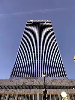 The tower in October 2022