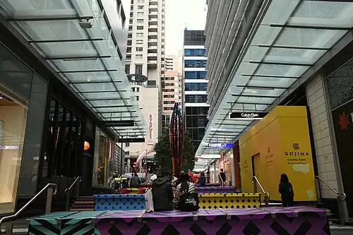 Steps leading up to the centre. 2022