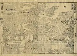 The Yueyang tower in 1804