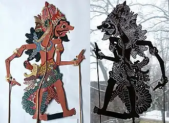 Wayang Kulit (Shadow Puppet) Jin Jaswadi, Indonesia, 2003