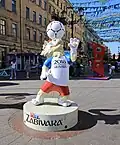 Zabivaka statue in Saint Petersburg during 2018 FIFA World Cup in June 2018.