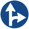 214: Straight Ahead or Turn Right