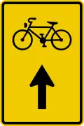 Junction for Bike (straight ahead)