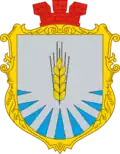 Coat of arms of Zelenyi Pid