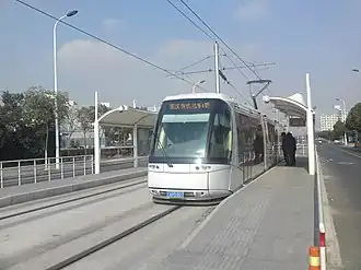 The Zhangjiang tram opened in 2010 (closed in 2023).