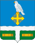 Coat of arms of Zhizdrinsky District