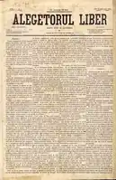 Alegătorul liber, January 23, 1875
